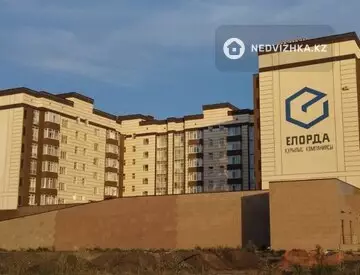 2-комнатная квартира, этаж 4 из 6, 43 м²