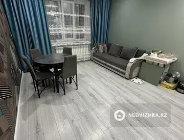 2-комнатная квартира, этаж 4 из 6, 43 м²