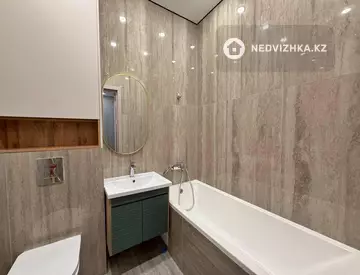 1-комнатная квартира, этаж 12 из 14, 38 м²
