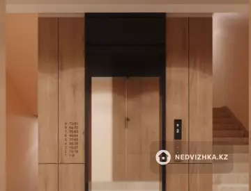 3-комнатная квартира, этаж 8 из 9, 74 м²