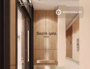 3-комнатная квартира, этаж 8 из 9, 74 м²