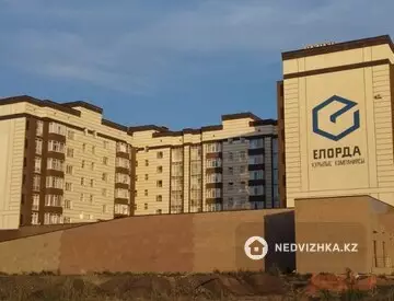 2-комнатная квартира, этаж 4 из 6, 43 м²