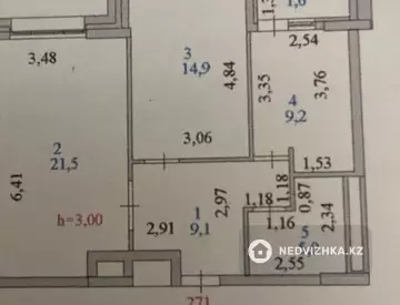 2-комнатная квартира, этаж 6 из 12, 68 м², На длительный срок