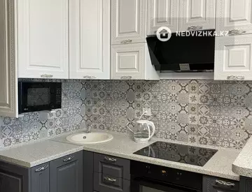 2-комнатная квартира, этаж 11 из 12, 46 м², На длительный срок