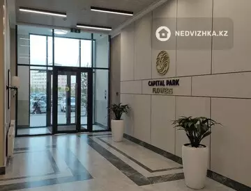 1-комнатная квартира, этаж 16 из 16, 45 м²
