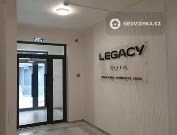 2-комнатная квартира, этаж 2 из 5, 67 м²