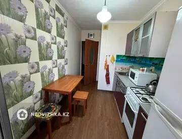 3-комнатная квартира, этаж 4 из 9, 63 м²