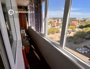 3-комнатная квартира, этаж 8 из 9, 71 м²