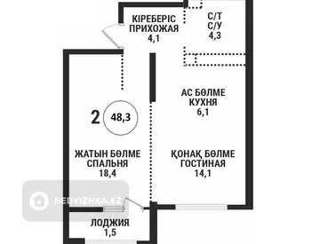 2-комнатная квартира, этаж 10 из 16, 48 м²