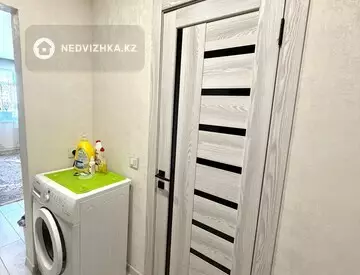 1-комнатная квартира, этаж 4 из 5, 26 м²