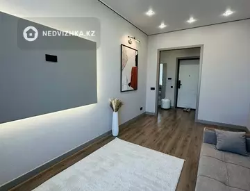 1-комнатная квартира, этаж 15 из 17, 39 м²