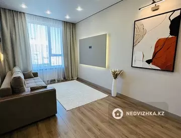 1-комнатная квартира, этаж 15 из 17, 39 м²