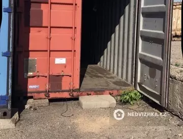 Помещение, этаж 2 из 2, 500 м², На длительный срок