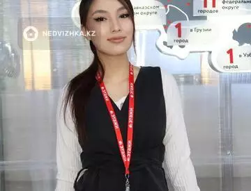 Баратова Мукадес