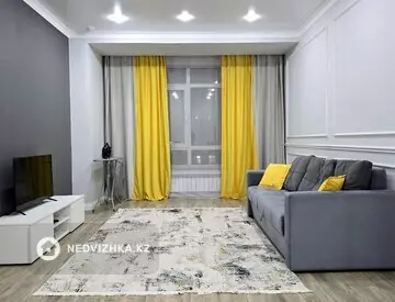 2-комнатная квартира, этаж 4 из 21, 52 м², На длительный срок