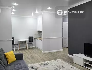2-комнатная квартира, этаж 4 из 21, 52 м², На длительный срок