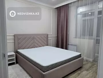 2-комнатная квартира, этаж 4 из 21, 52 м², На длительный срок