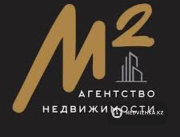 Динара Альпищева