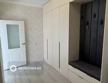 2-комнатная квартира, этаж 8 из 9, 70 м², На длительный срок