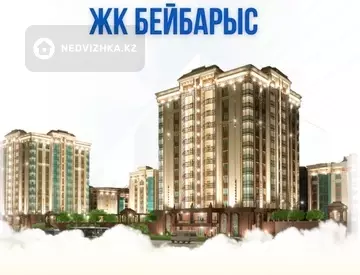 4-комнатная квартира, этаж 9 из 12, 150 м²