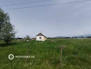 Участок 46.0 соток
