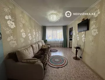 3-комнатная квартира, этаж 1 из 3, 54 м²