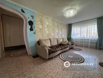 3-комнатная квартира, этаж 1 из 3, 54 м²