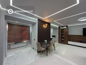 2-комнатная квартира, этаж 4 из 6, 80 м²