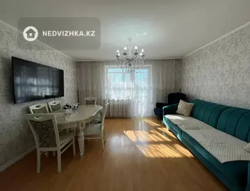 3-комнатная квартира, этаж 4 из 5, 66 м²