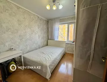 3-комнатная квартира, этаж 4 из 5, 66 м²