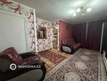 2-комнатная квартира, этаж 2 из 5, 43 м²