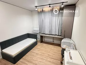 4-комнатная квартира, этаж 5 из 9, 113 м²