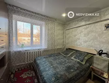 2-комнатная квартира, этаж 2 из 2, 48 м²