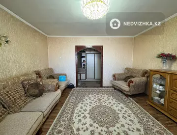 4-комнатная квартира, этаж 8 из 9, 94 м²