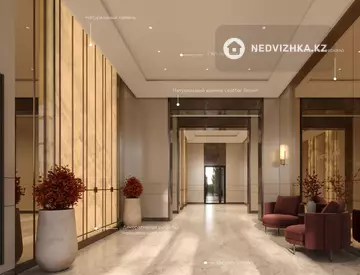3-комнатная квартира, этаж 15 из 16, 118 м²