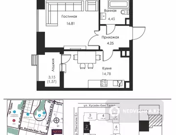 2-комнатная квартира, этаж 4 из 14, 42 м²