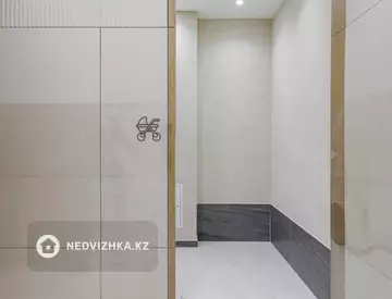 2-комнатная квартира, этаж 5 из 9, 51 м²