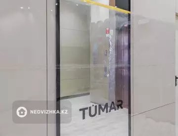 2-комнатная квартира, этаж 5 из 9, 51 м²