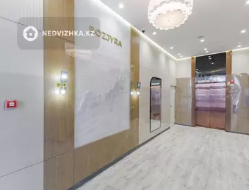 2-комнатная квартира, этаж 5 из 9, 51 м²