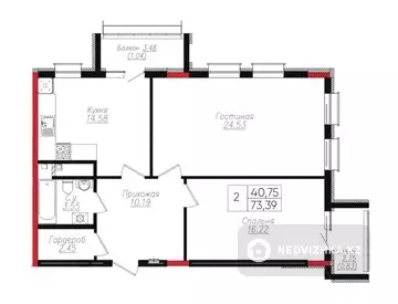 3-комнатная квартира, этаж 2 из 7, 74 м²