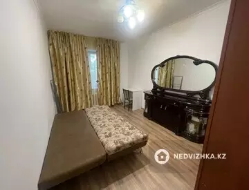 4-комнатная квартира, этаж 5 из 5, 76 м²