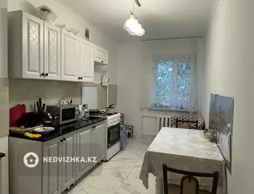 4-комнатная квартира, этаж 5 из 5, 76 м²