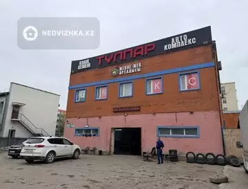 Разная недвижимость, 265 м²