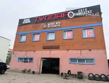 Разная недвижимость, 265 м²