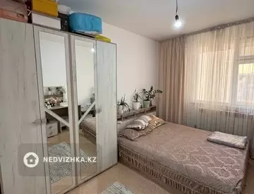 3-комнатная квартира, этаж 5 из 5, 75 м²