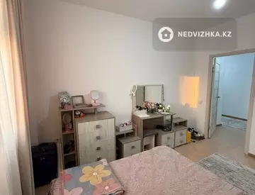 3-комнатная квартира, этаж 5 из 5, 75 м²