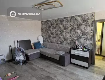 2-комнатная квартира, этаж 2 из 3, 43 м²