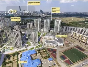 1-комнатная квартира, этаж 3 из 24, 43 м²