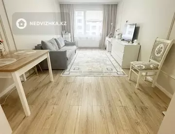 2-комнатная квартира, этаж 7 из 9, 56 м²