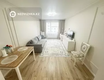 2-комнатная квартира, этаж 7 из 9, 56 м²